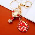 Ruyi Happiness Keychains in Red Green Gold and Assorted Color Options view 1