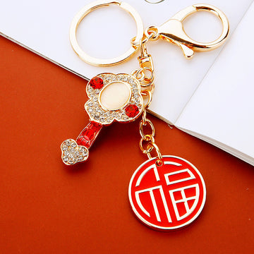 Ruyi Happiness Keychains in Red Green Gold and Assorted Color Options