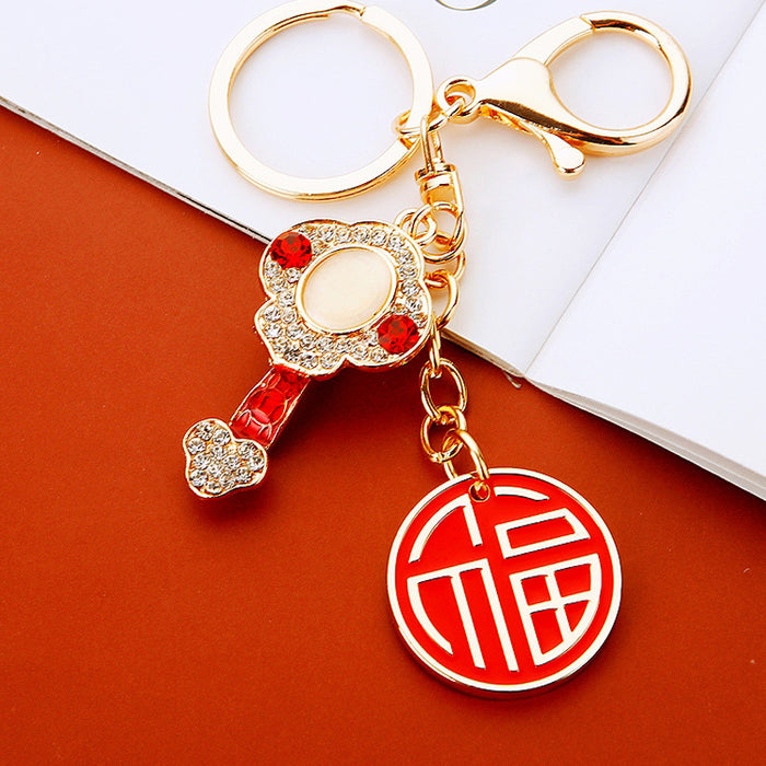 Ruyi Happiness Keychains in Red Green Gold and Assorted Color Options