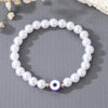 Purple Eye