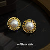 Antique Pearl Button
