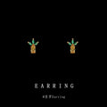 Mini Pineapple Crystal Stud Earrings Yellow Green Gold Tone view 4