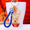 Royal-Blue-Cord Ingot-Dragon