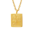 Square Gold Pendant Necklace Embossed Chinese Script Design view 5