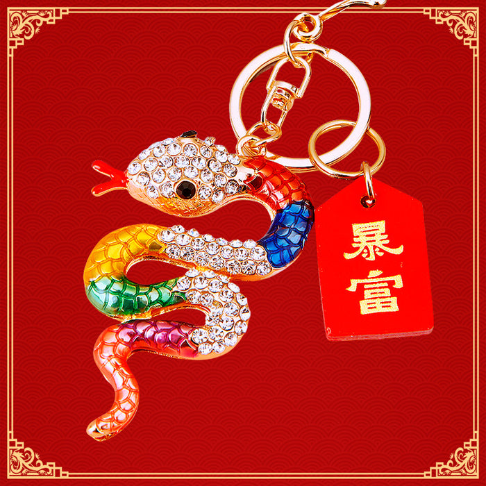 Jeweled Snake Keychains with Seven Color and Blessing Plaque Options