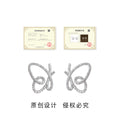 Silver Tone Clear Stone Open Butterfly Stud Earrings For Women view 3