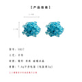 Aqua Glass Crystal Cluster Ball Stud Earrings For Women view 4