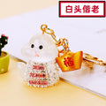 Crystal Ingot Snake Keychains in Eight Colors plus Assorted Option view 10