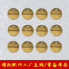 Antique Bronze