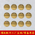 Round Handmade Tag Metal Charm in 3 Finishes for Jewelry Crafts view 4