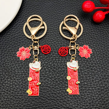 Red Fortune Tag Blossom Metal Clasp Keychain Charm Set