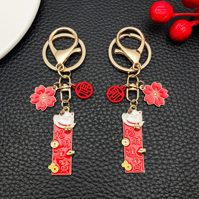Red Fortune Tag Blossom Metal Clasp Keychain Charm Set