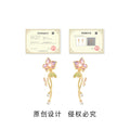 Gold Tone Pink Flower Green Leaf And Pearl Branch Stud Earrings view 3