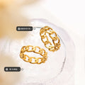 Gold Or Silver Curb Chain Link Band Ring Multiple Sizes view 2