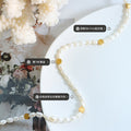 White Baroque Pearl Necklace With Gold Tone Disc Accents view 2