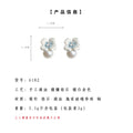 Silver Tone White Blue Enamel Flower And Pearl Stud Earrings view 3