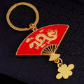Chinese Dragon Fan Keychains with Tassels and Loose Braided Loops view 2
