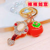 Red Ruyi-Persimmon