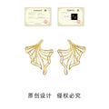 Gold Tone Geometric Skirt Swing Art Earrings Post Clip view 4