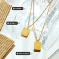 Square Gold Pendant Necklace Embossed Chinese Script Design view 2