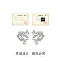 Silver Tone Sculpted Vine Pearl Cluster Stud Earrings For Women view 3