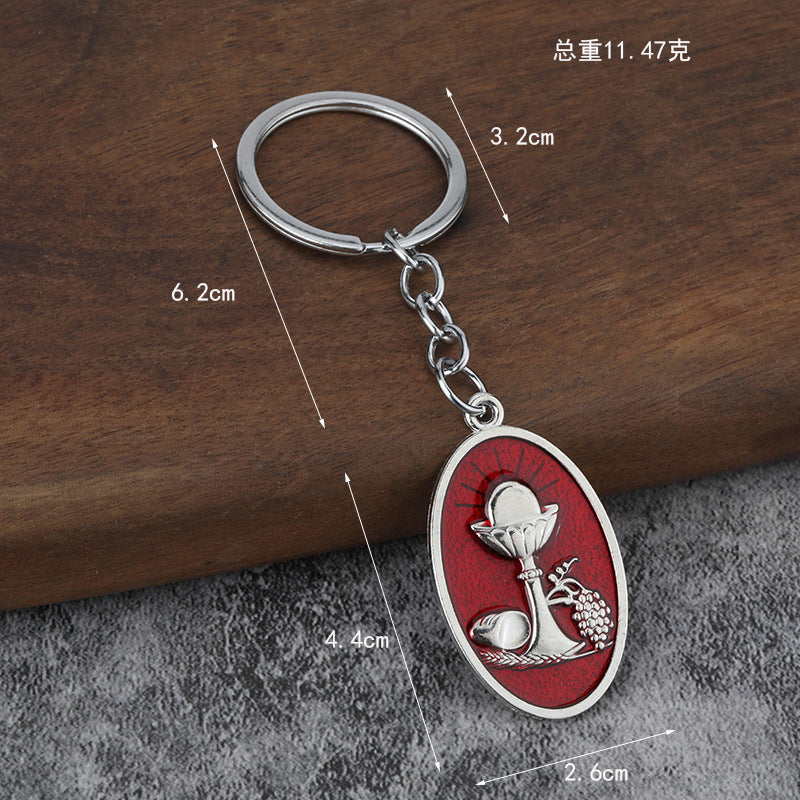 Shin Enamel Metal Keychain Bag Charm in Zinc Alloy