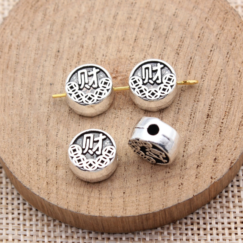 11x11x6mm 2.7g Multicolor Zinc Alloy Chinese Character Wealth Small Hole Beads for DIY Jewelry Making