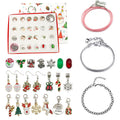 Christmas Metallic Advent Calendar Metal Charms with 4 Listed Options view 1