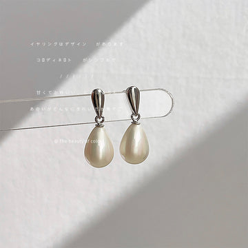 Silver Tone Teardrop Stud White Pearl Drop Earrings