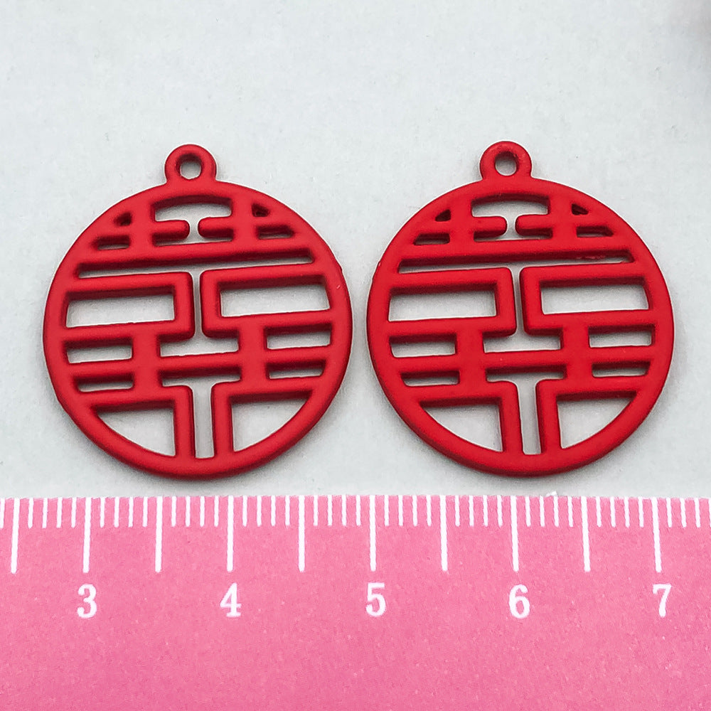 Zinc Alloy Double Happiness Square Charm Pendant for Wedding Candy Box DIY Decoration