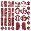 Assorted 30-Pack