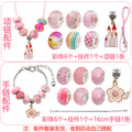 Red Number Metal Charms with 4 Listed Options for DIY Jewelry Making view 4