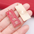 Red Blessing Character Metal Charms with 44 Listed Options view 12