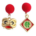 Chinese Fortune Theme Drop Stud Earrings Eleven Styles Mix view 5