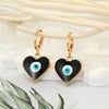 Black Heart Eye