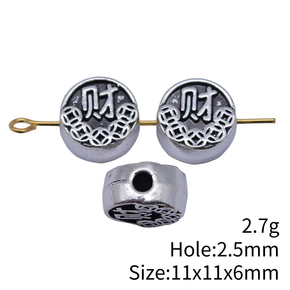 11x11x6mm 2.7g Multicolor Zinc Alloy Chinese Character Wealth Small Hole Beads for DIY Jewelry Making