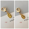 Small Fortune Tag