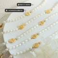 White Freshwater Pearl Necklace With Gold Fu Coin Discs view 2