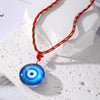 Blue Round Eye