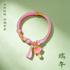 Pink Cord