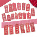 Red Blessing Character Metal Charms with 44 Listed Options view 3