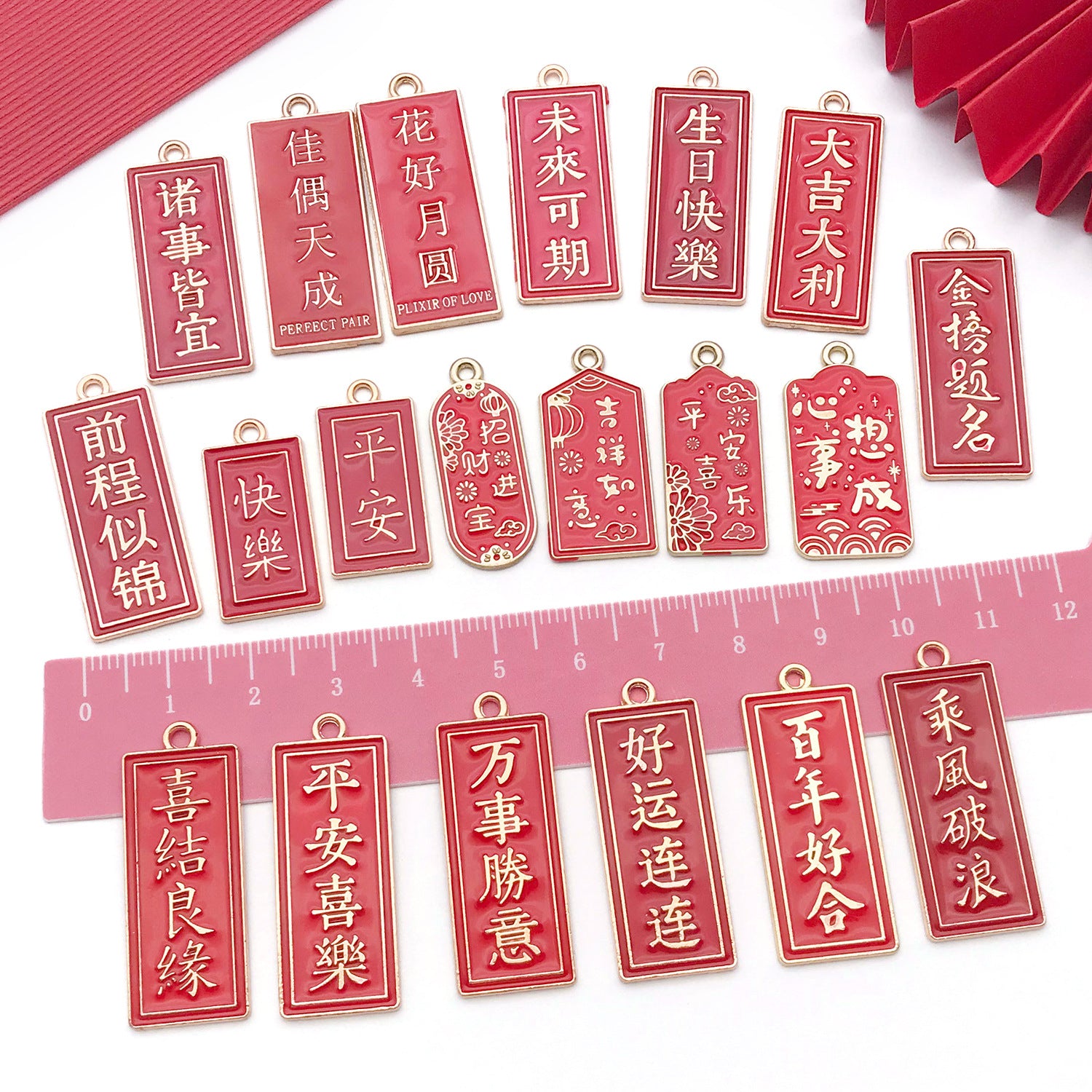 Zinc Alloy Chinese Blessing Word Tag Charm Pendant for DIY Tassel Car Hanging