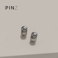 Polished Chunky Curved Rectangular Dome Stud Earrings view 6