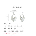 Silver-Tone Teardrop Frame White Petal Tassel Drop Earrings view 3