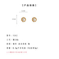 Gold Tone Woven Round Frame Freshwater Pearl Stud Earrings view 2