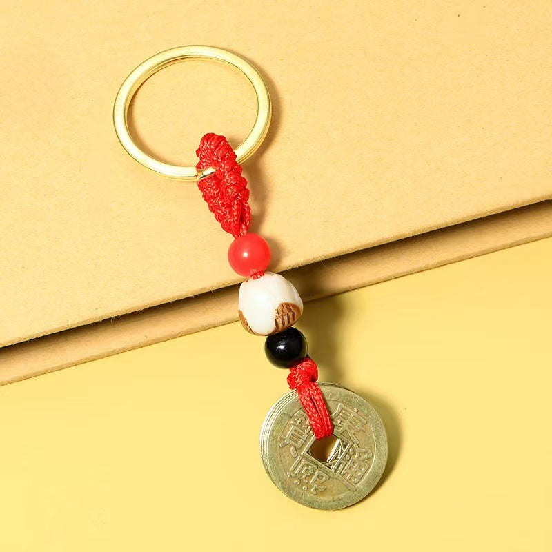 Lotus Bodhi Five Emperor Coins Alloy Keychain Red Cord Pendant