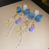 Blue Butterfly