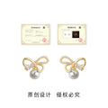 Gold Bow Pearl Clear Baguette Stud Earrings Pair Set view 3