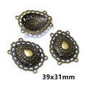 Antique Bronze Ornate Multi-Loop Cabochon Connectors view 11