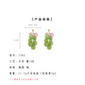 Gold Tone Pink And Green Translucent Grape Cluster Drop Earrings view 3